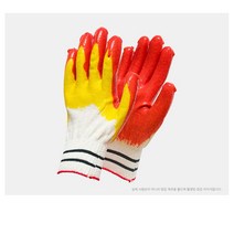 2중코팅 황색 국내산, 2중코팅(황색), 30켤레-1개, 30켤레-1개
