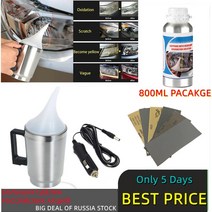 복원헤드 라이트 중합 800ML 자동차 복원 키트 액체 폴리머 산화 노란색 스크래치 모호한 램프, 한개옵션0