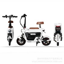 SLATE 접이식 자전거 미니벨로 출퇴근 입문용 산악 MTB 24 25 인치 모페드 전기 미니, [04] 15A 65-70KM, [01] WHITE