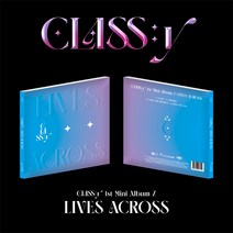 CLASS:y (클라씨) <LIVES ACROSS>” class=”wr-img”></a></div></p></div></p></div></p></div><div class=