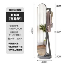원목 행거 옷걸이 원룸 스탠드 거실 옷가게 스탠딩, 그레이