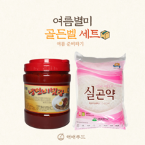 [골든벨 냉면비빔장 2kg +실곤약 800g]세트/비빔면 /국수양념장 /냉면 /매운음식 만능 소스/냉면장, 800g