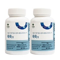 키성장 어린이 청소년 영양제, 50g 1개(1개월분)