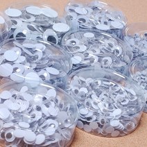 꾸미기만들기 5000 완구눈 눈알, 12mm