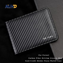 페라리 488 피규어 페라리 엠블럼자동차 운전 면허증 가방 탄소 섬유 카드 신용 홀더 지갑 케이스 페라리, 05 For Audi logo