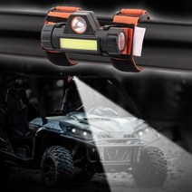 트럭롤바 렉스턴스포츠하드탑 팰리세이드튜닝 Universal roll bar mount, 주황색