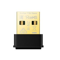 티피링크 Archer T3U Nano USB 무선랜카드 AC1300 MU-MIMO 어댑터