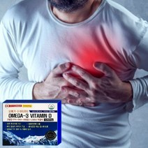 크기작은 오메가3 비타민D 1302mg 360캡슐 12개월분 혈행개선 저온압축 초임계 콜레스테롤영양제