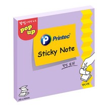 프린텍 팝업스티키노트 보라 100매 76x76/ 포스트잇 점착메모지 학용품 사무용품