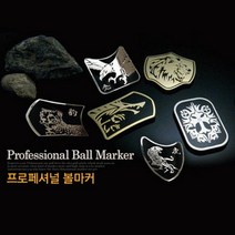 골프 마커 프로페셔널볼 볼 볼 용품, 독수리