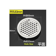 라운드 캐비닛 공기 덕트 환기 직경 19mm53mm 스틸 루버 메쉬 홀 플러그 장식 커버 옷장 그릴 시스템 10 개, 53mm Silver 2