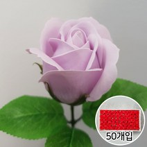 이플린 3겹장미 비누꽃 비누 장미 꽃다발 꽃바구니 DIY 재료, 02.잎사귀_연퍼플