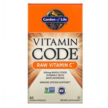 가든오브라이프 비타민 코드 로 C Garden Of Life Vitamin Code Raw Ci Ep 60캡