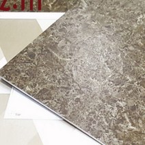 거실데코타일 거실타일시공 RTC5816 45cm x 45cm 16장