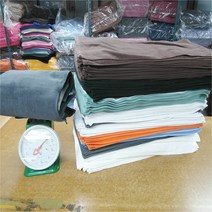 비품타올 B품 하자있는수건 반값판매, 1세트, D타입(2~3장)