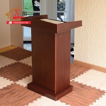 원목 연단 연설 데스크 고급 필경대 강연대 교회 학교 강의대, G.60x48x100