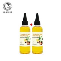 마타바 영국 O&3 비정제 유기농 100% 골드 호호바 오일(비정제) 냉압착 몸신 피부장벽강화 연예인 피부 속건성 비누베이스/기타재료, 50ml 1+1