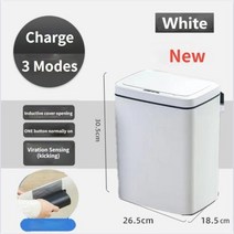 센서휴지통 스마트 유도 쓰레기통 16l 자동 지능형 센서 전기 터치 주방 욕실 침실, Charging White 1+12L