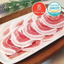 디에스미트 한돈 꽃삼겹 구이용 900g (300gx3ea) 우시산한돈 냉동