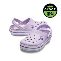 크록스 키즈 CROCBAND CLOG K LNP (23SKCL207006)