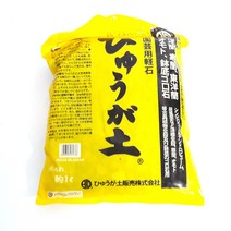휴가토 난석 중립 1L 마사토 흙 분갈이, 1개