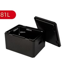 단체도시락보온기 포장용기 대용량 배달 보냉통, 81L블랙단체도시락배달60X45X32cm