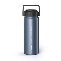 트윙고 스포츠 보틀 550ML - 보온병 보냉병 텀블러, 상세페이지 참조, 상세페이지 참조