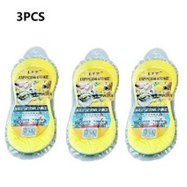 세차용품 세차용품세트 다기능 왁싱 스폰지 청소 23x11x4.5 대형 자동차 고밀도 구멍 청소 3 개, 01 3 pcs