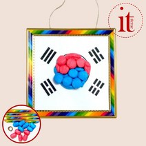 플레이콘 태극기 액자 만들기 재료 키트 미술교구, 단품, 단품