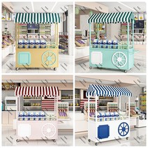 푸드트럭 스낵카 연예인 밥차 커피차 맞춤제작 다용도, 18k 골드 팔걸이 총 길이 140 너비 60
