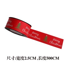 크리스마스 리본 2197# 트리 장식 웨딩 눈꽃 뉴타임즈 Z, 7_2.5cm 레 드 베이스 나사 뜨 거 운 실 버 테