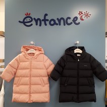 [압소바] 늦가을 겨울 초봄 신상품 유아 남아 여아 공용 라이트 롱 다운 점퍼