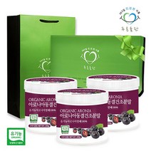 푸른들판 폴란드산 유기농 동결건조 아로니아 분말 100% 베리 열매 블랙 초크베리 ARONIA 분말 가루 파우더, 1set, 200gx3통