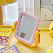 볼드 컬러 양면 프레임거울 미니거울, 연핑크+블루