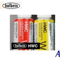 홀베인 수채화물감 HWC 낱색 15ml ABCDEF, A 201 CHINESE WHITE, 1