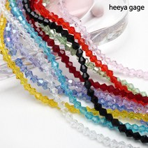 히야가게 주판알 론델 비즈, 19.투명 오렌지