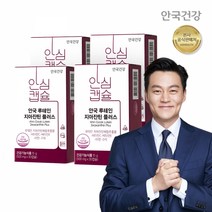 안국건강 안국 루테인 지아잔틴 식물성 30캡슐 4박스, 30정, 4개