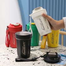 480ml 대용량 스포츠 스트랩 + 텀블러 스텐 머그컵, 옐로우