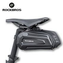 ROCKBROS 락브로스 방수형 하드쉘 카본안장가방, 본상품선택