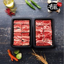 명장이상정 [명장이상정]호주산송아지갈비(찜용)1.6kg, 단품없음