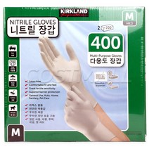 코스트코 커클랜드 시그니춰 니트릴장갑 200매X2 S 사이즈 400매 [우체국택배], 소(S), 상세 설명 참조