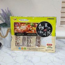펫푸드 쉐프의 레시피 치킨연어샌드 300g, 에스커머스 1