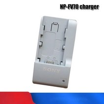 카메라 배터리 호환 소니 6.8v NP-FV70 NP FV70 NPFV70 1960mah 리튬 충전식 FDR-AXP55 AX40 AXP35 AX30 AX45, NP-FV70 Charger