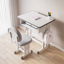 초등학교 책걸상 학원책걸상 저삭년 책상 의자 세트, 이중기둥 책상과 의자 파란색