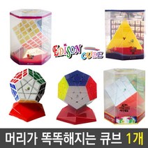 큐브 4X4 색상 피라 메가 밍크스 게임 1개, 메가밍크스큐브