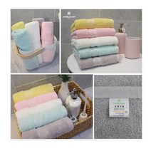 아놀드바시니 프라임 송월타올 송월타월 실속형 수건 타월 개업선물 무료인쇄 포장 답례품 판촉물, 연두