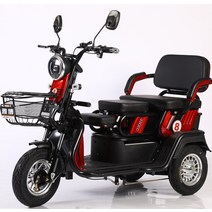 삼륜 전기 스쿠터 오토바이 세발 3륜 전기차 바이크 소형 전기 세발 자전거 성인 가정 남녀가 어린이 노인 장애인 배터리 세발 자전거를 데리러 내립니다., 컬러풀한 상단20a리튬 배터리선택 가능한 5가지, 48v