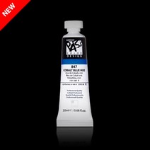 신한 패스디자인 칼라 수채화물감 낱색 (20ml)시리즈A, 899
