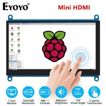 디스플레이 미니디스플레이 라즈베리 파이 4/3/2/1 모니터 7 인치 LCD HDMI 디스플레이 1024x600 울트라 H, 01 IPS monitor