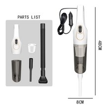 스팀 청소기 물걸레 유선 무선 습식 카페트 이불 12000pa 자동차 진공 가정용 자동, 흰색 차